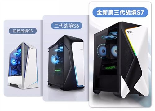 鉅惠狂歡！攀升天貓旗艦店超值價來襲，聚焦計算機軟硬件的研發(fā)與創(chuàng)新